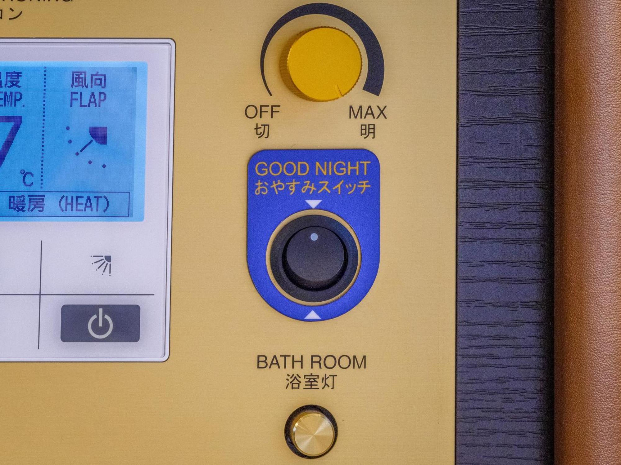Apa Hotel Tottori Ekimae Minami Zewnętrze zdjęcie
