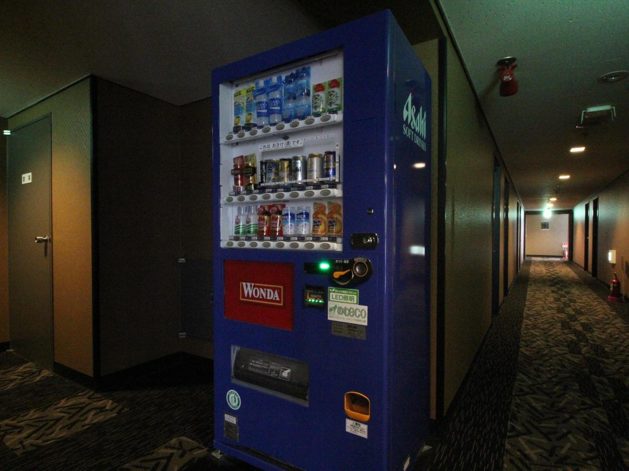 Apa Hotel Tottori Ekimae Minami Zewnętrze zdjęcie