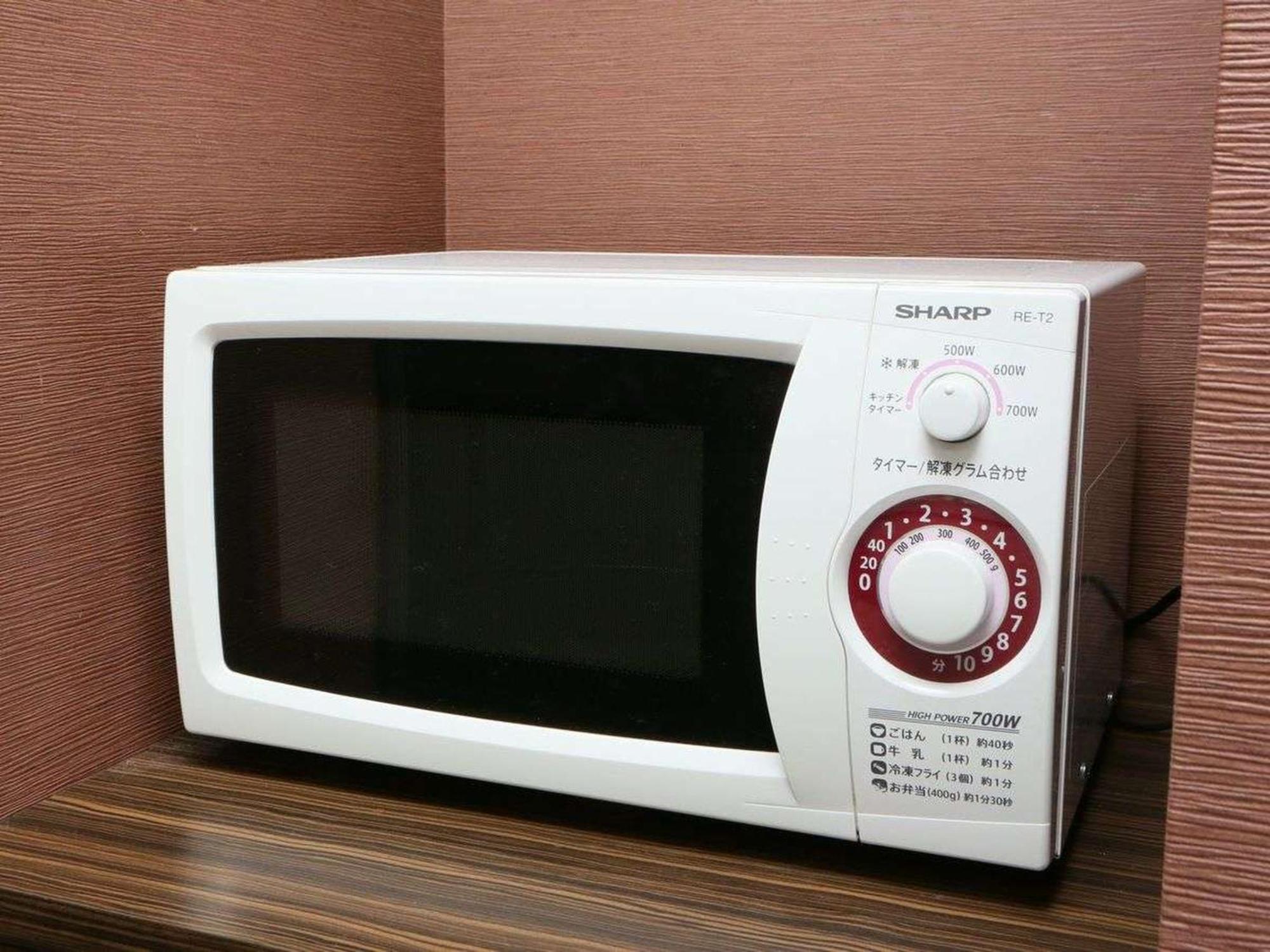 Apa Hotel Tottori Ekimae Minami Zewnętrze zdjęcie