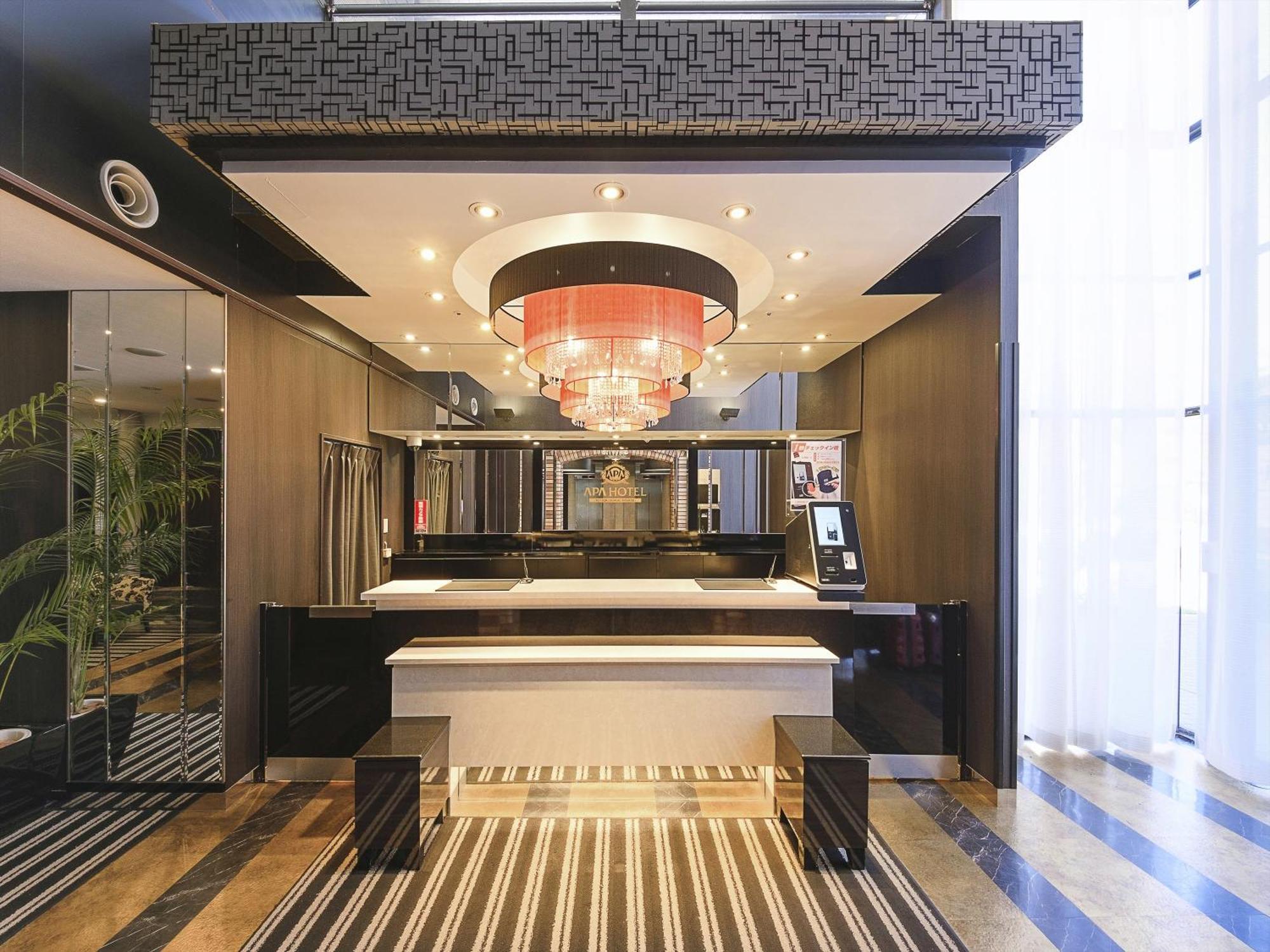 Apa Hotel Tottori Ekimae Minami Zewnętrze zdjęcie